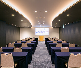 SEMINAR ROOM 平安