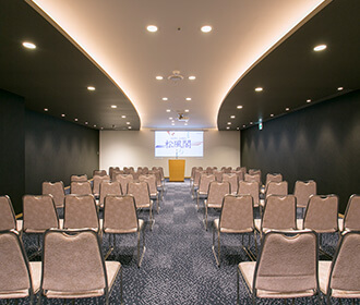 SEMINAR ROOM 平安